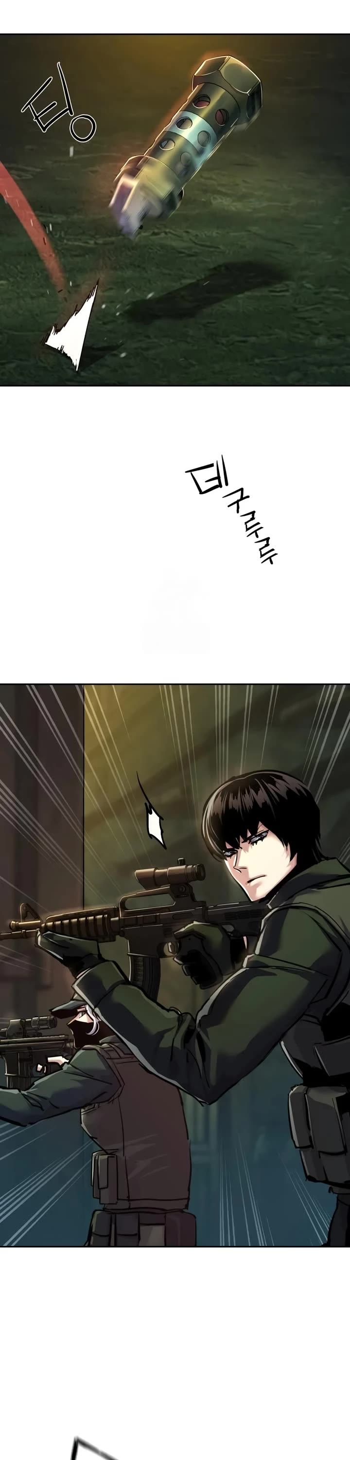 Mercenary Enrollment Chapter 280 page 11 - Chapter 280