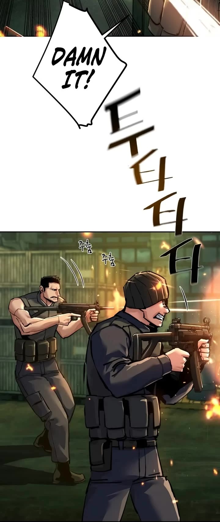 Mercenary Enrollment Chapter 280 page 19 - Chapter 280