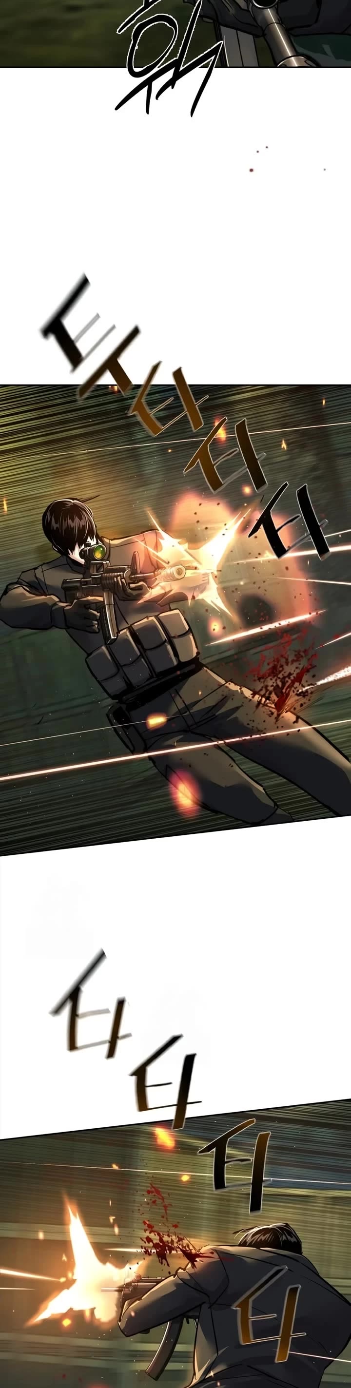 Mercenary Enrollment Chapter 280 page 23 - Chapter 280