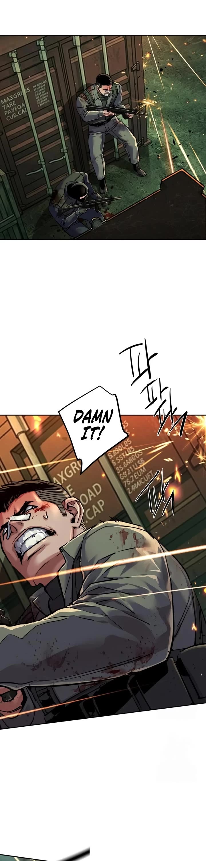 Mercenary Enrollment Chapter 280 page 3 - Chapter 280