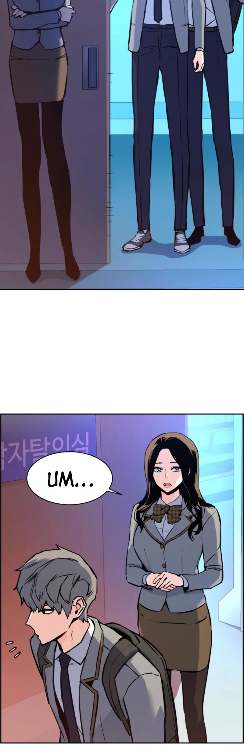 Mercenary Enrollment Chapter 29 page 17 - Chapter 29