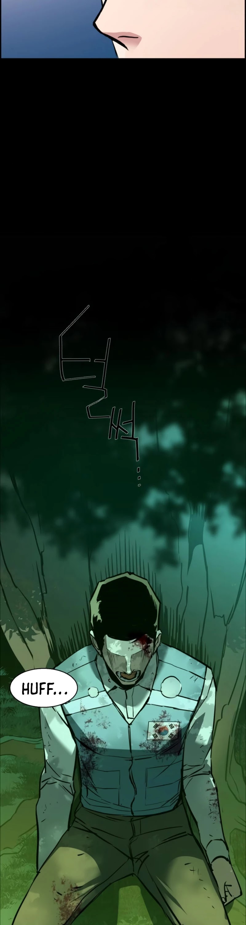 Mercenary Enrollment Chapter 29 page 32 - Chapter 29