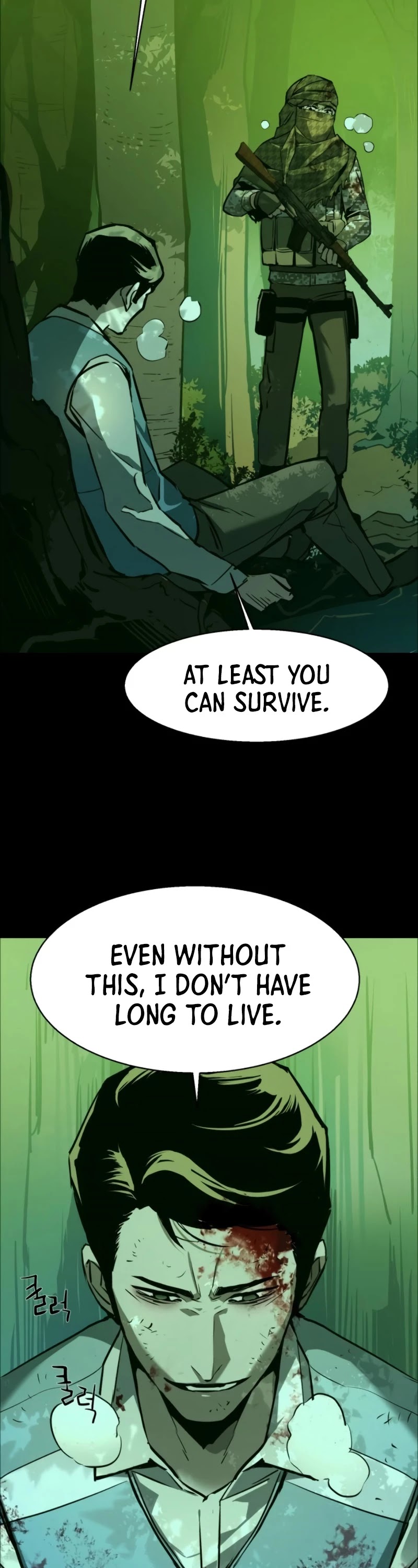 Mercenary Enrollment Chapter 29 page 34 - Chapter 29