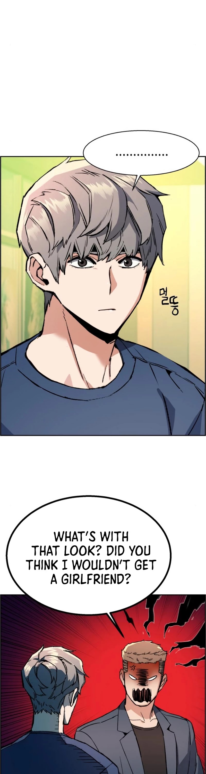 Mercenary Enrollment Chapter 30 page 30 - Chapter 30