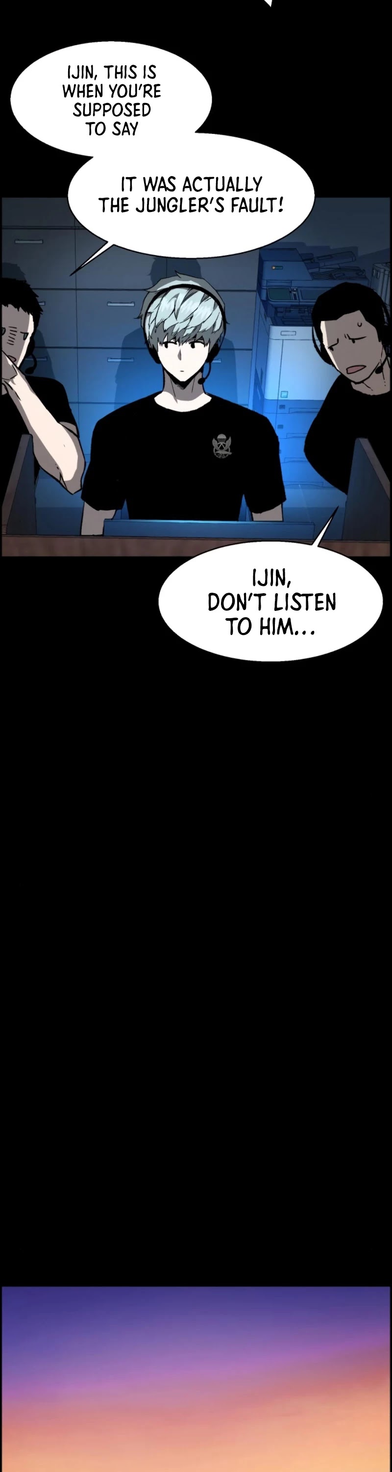 Mercenary Enrollment Chapter 31 page 17 - Chapter 31
