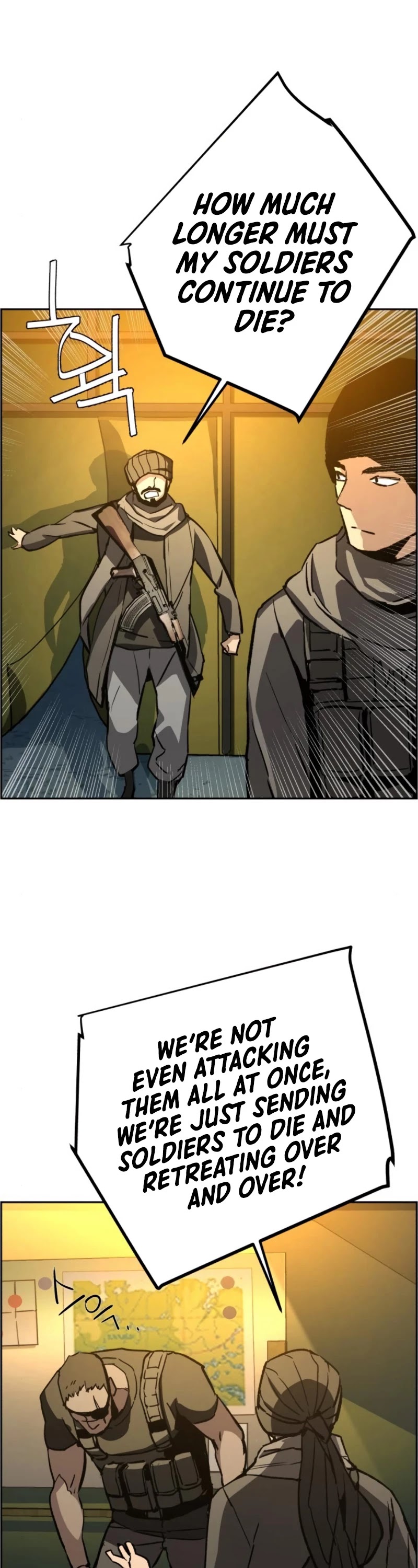 Mercenary Enrollment Chapter 32 page 30 - Chapter 32