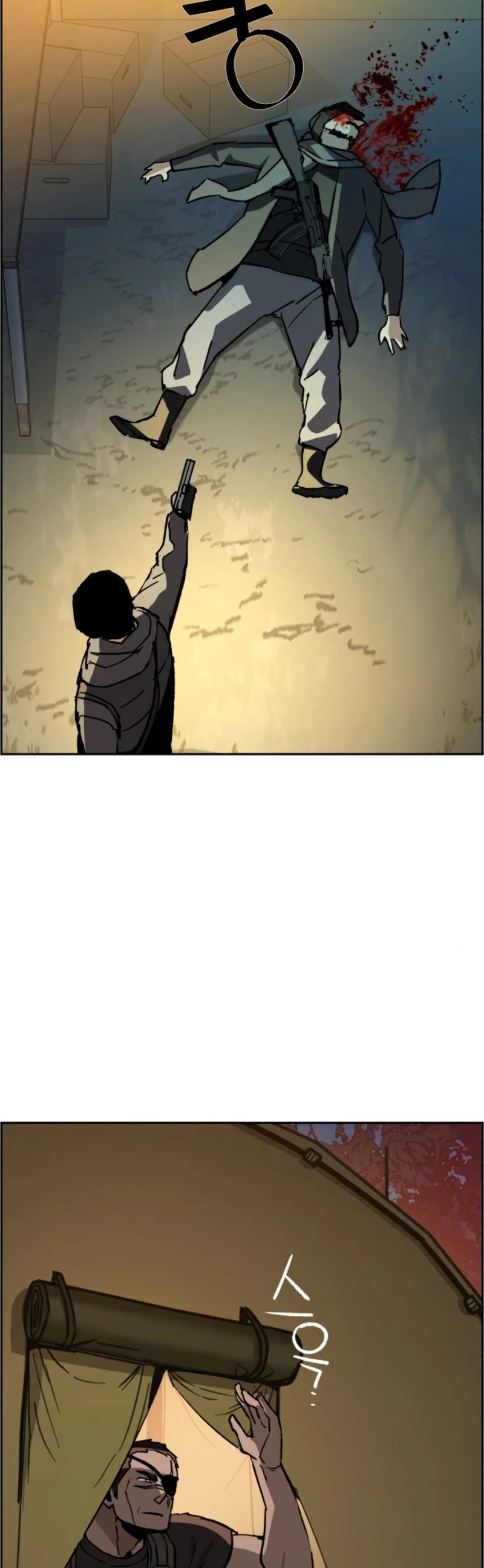 Mercenary Enrollment Chapter 32 page 36 - Chapter 32
