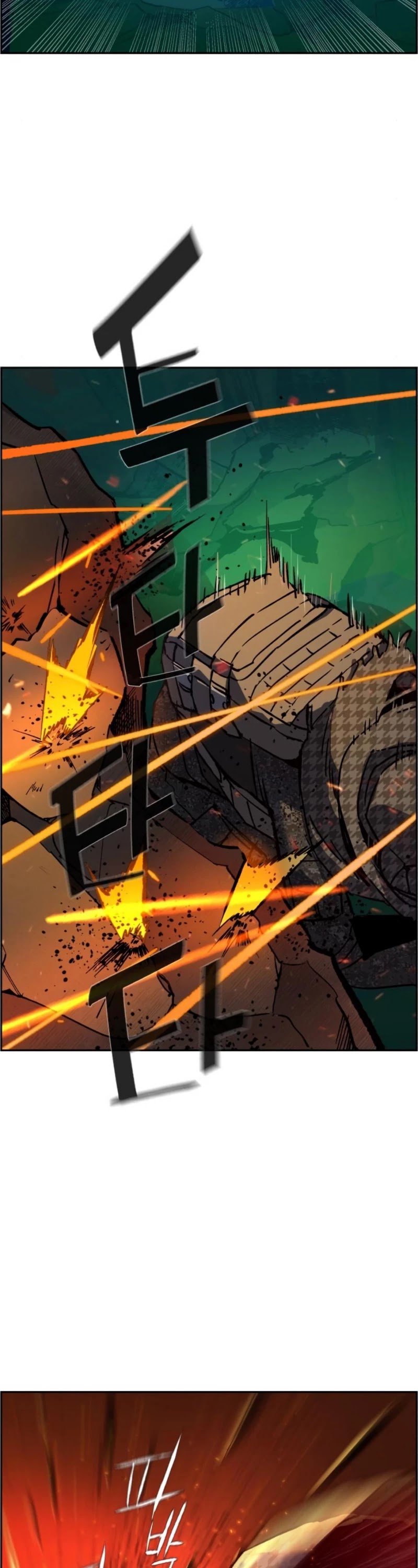 Mercenary Enrollment Chapter 33 page 11 - Chapter 33