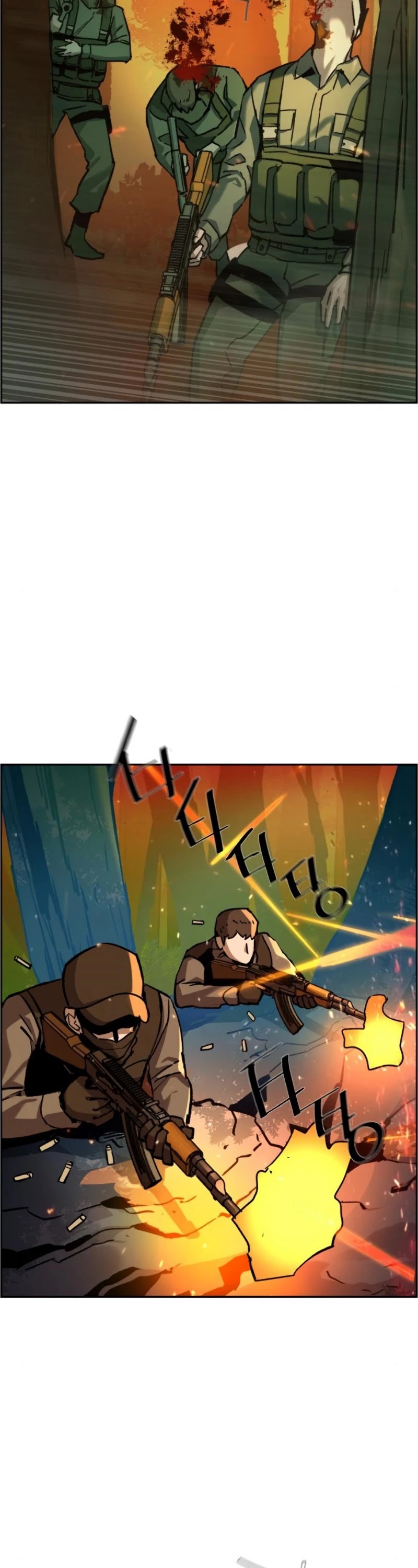 Mercenary Enrollment Chapter 33 page 19 - Chapter 33