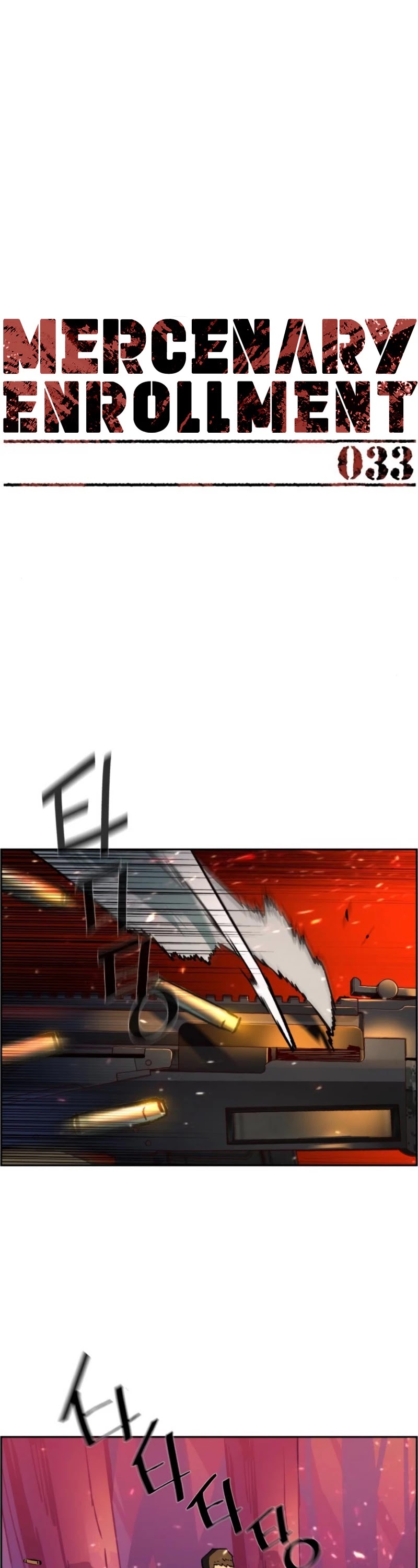 Mercenary Enrollment Chapter 33 page 2 - Chapter 33