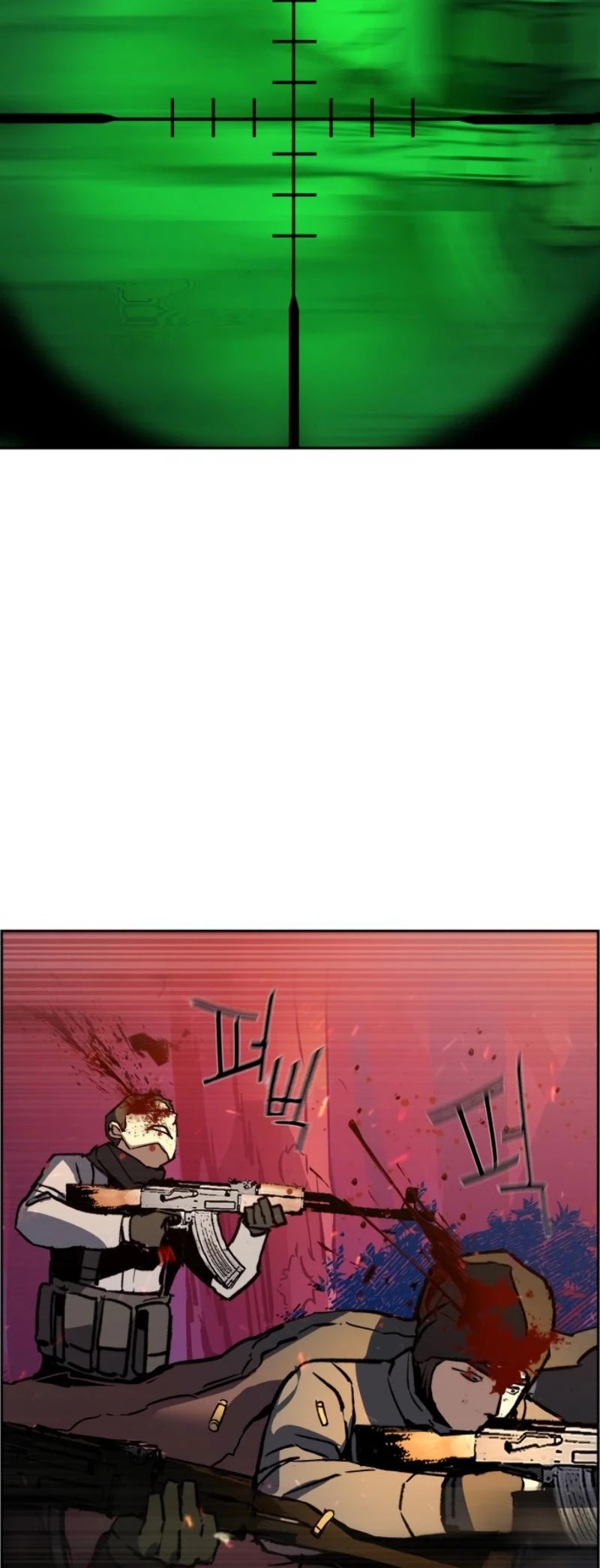 Mercenary Enrollment Chapter 33 page 8 - Chapter 33