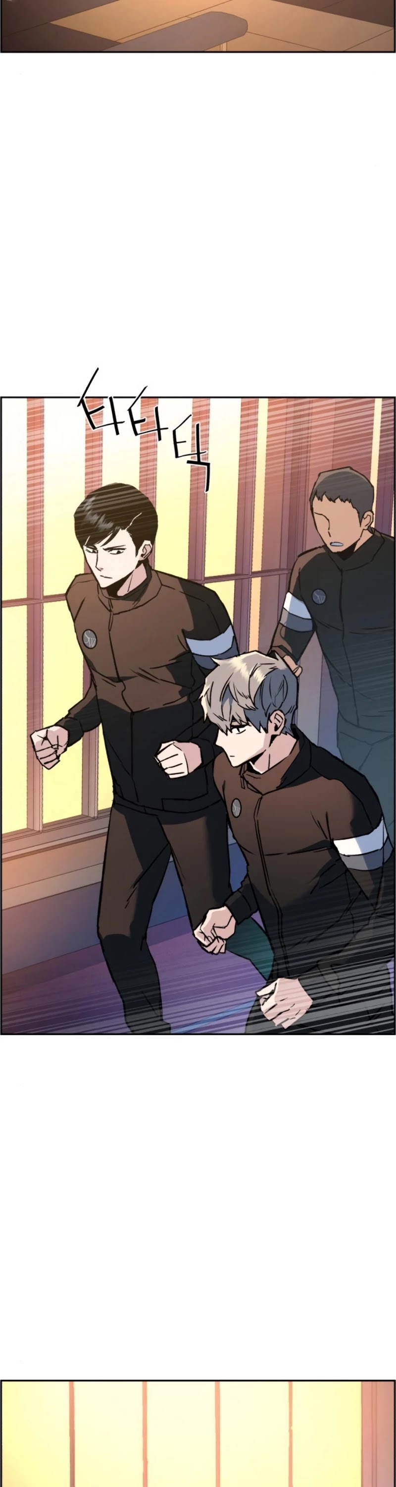 Mercenary Enrollment Chapter 34 page 3 - Chapter 34