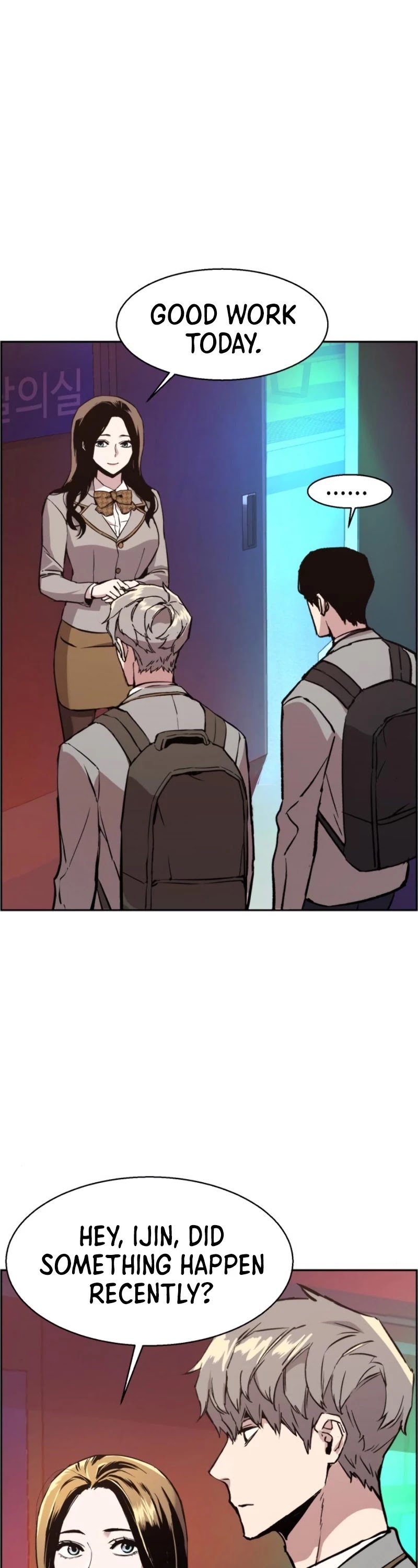 Mercenary Enrollment Chapter 34 page 34 - Chapter 34