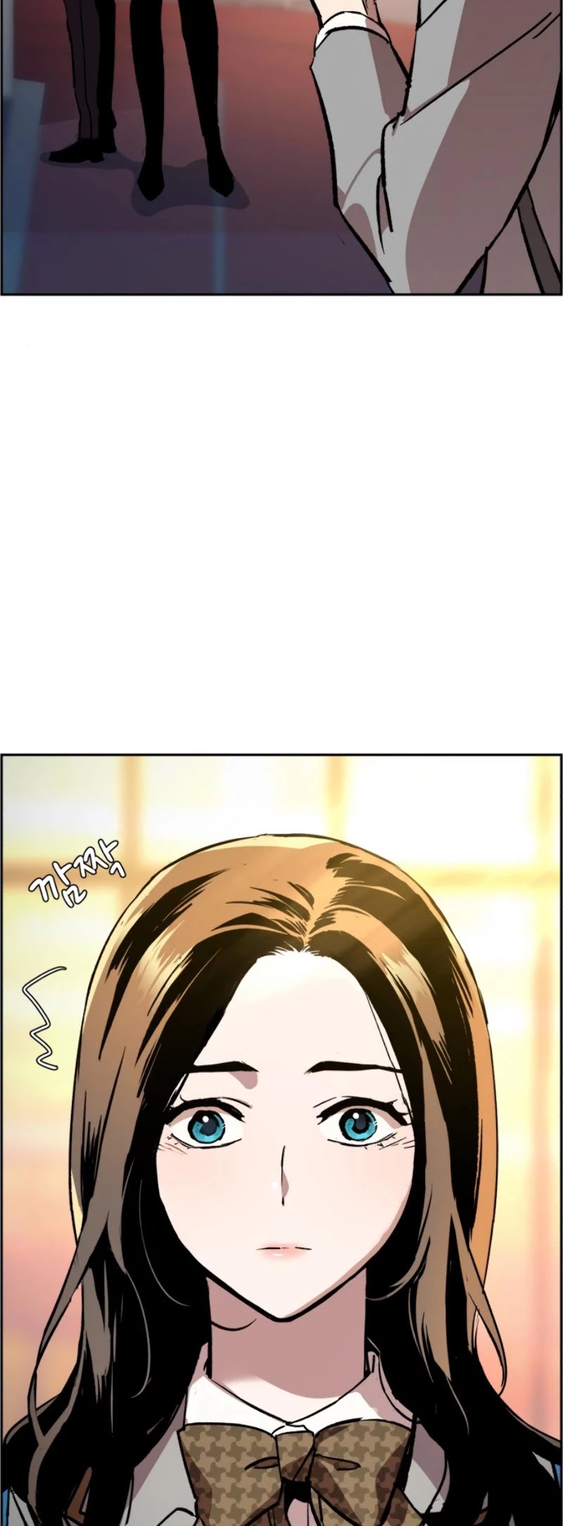 Mercenary Enrollment Chapter 34 page 48 - Chapter 34