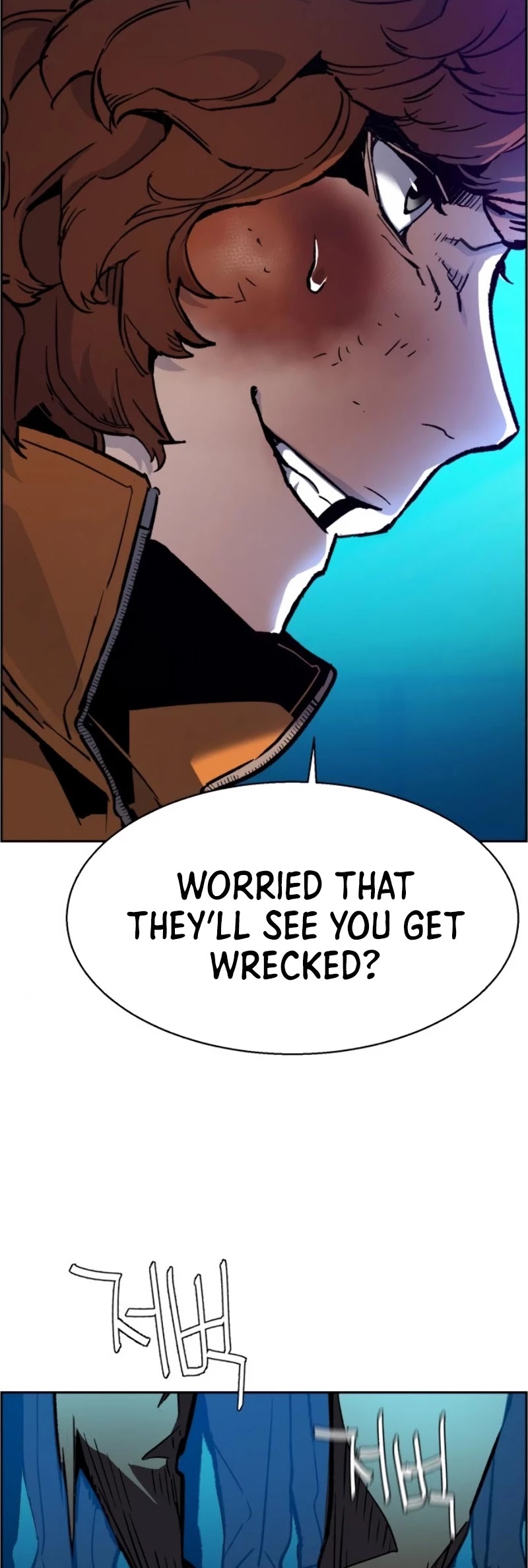 Mercenary Enrollment Chapter 35 page 12 - Chapter 35