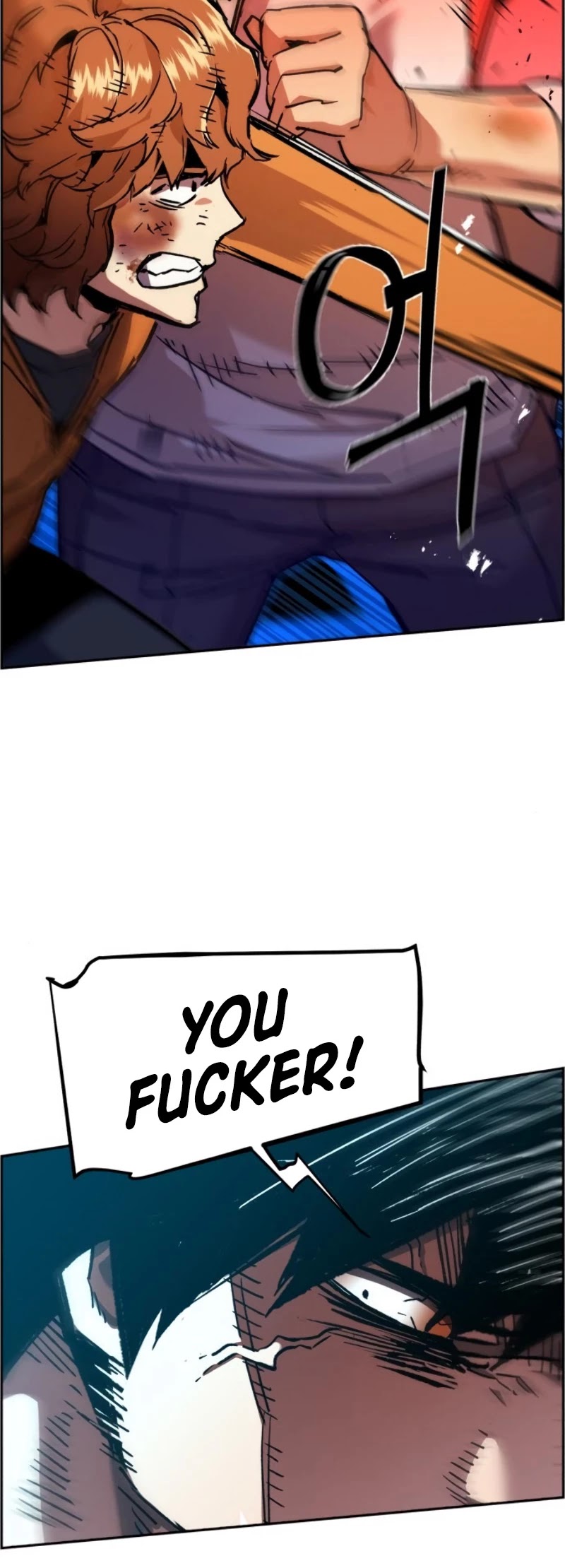 Mercenary Enrollment Chapter 35 page 17 - Chapter 35