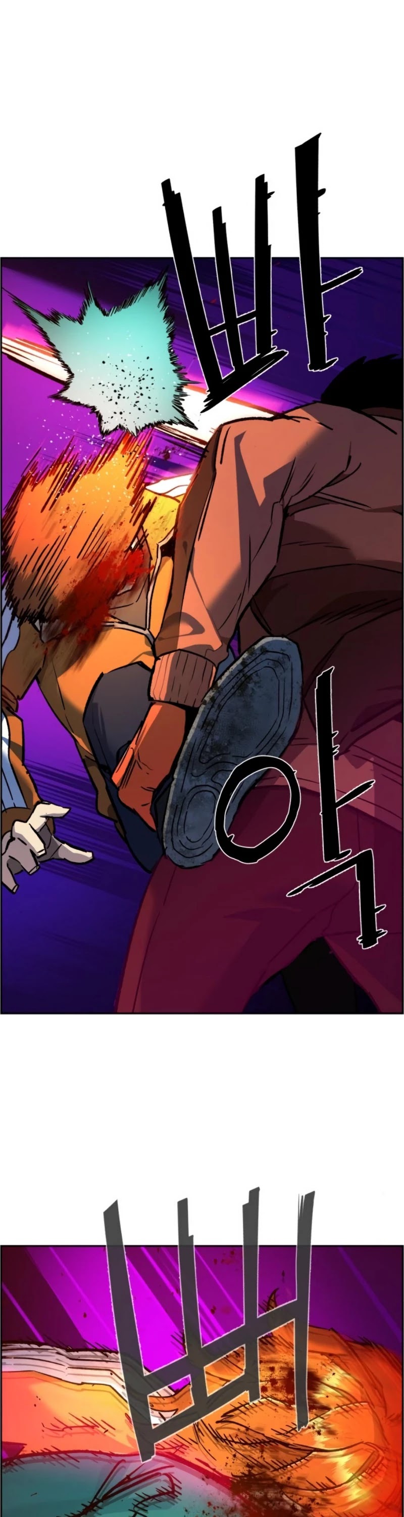 Mercenary Enrollment Chapter 35 page 22 - Chapter 35