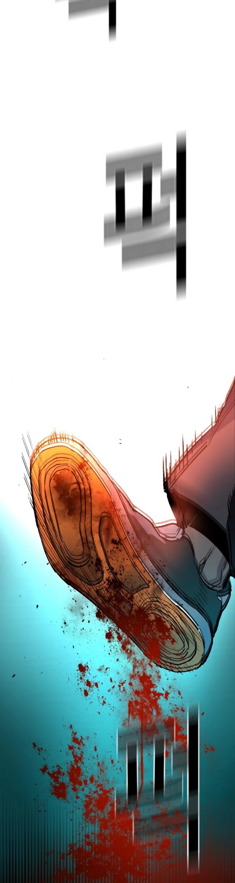 Mercenary Enrollment Chapter 35 page 27 - Chapter 35