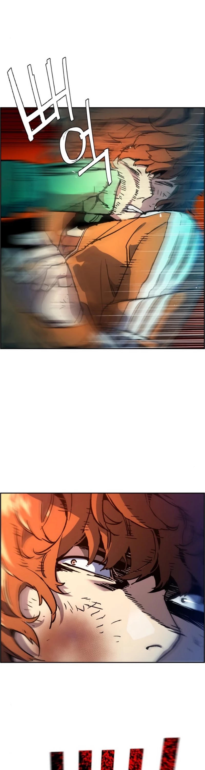 Mercenary Enrollment Chapter 35 page 3 - Chapter 35