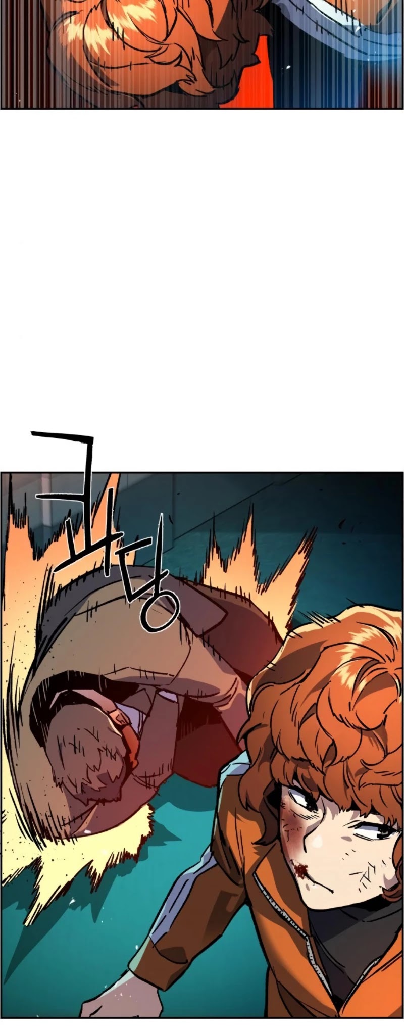 Mercenary Enrollment Chapter 35 page 5 - Chapter 35