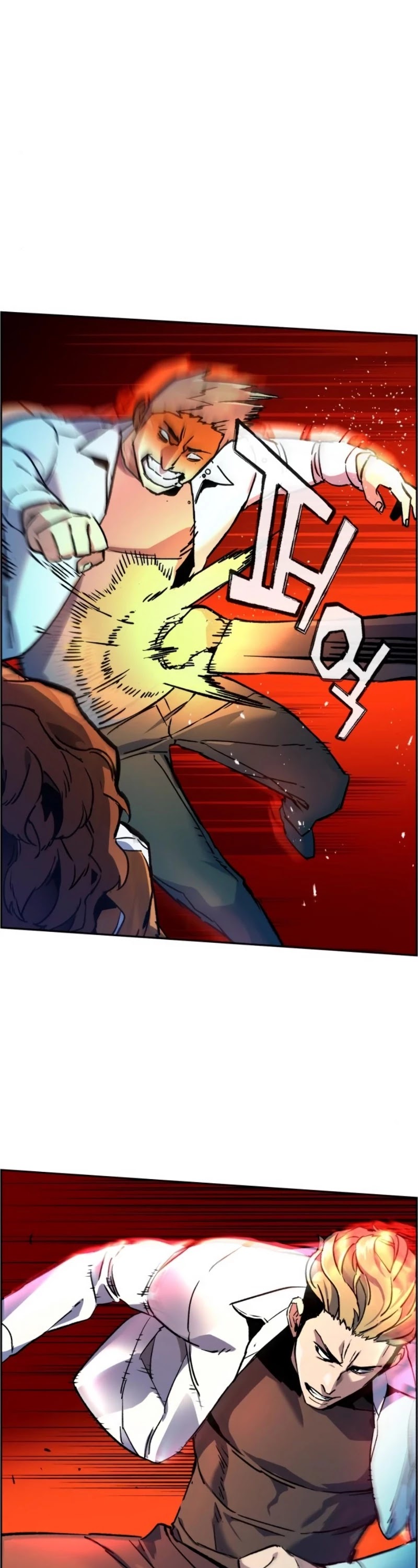 Mercenary Enrollment Chapter 35 page 6 - Chapter 35