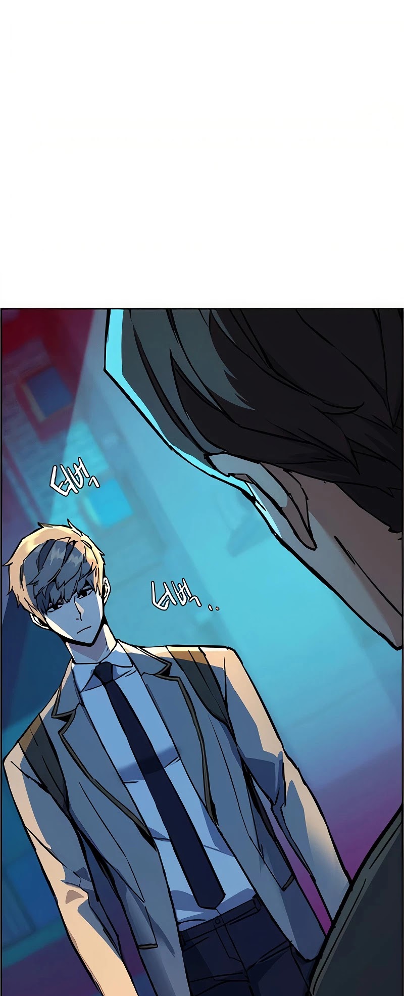 Mercenary Enrollment Chapter 36 page 12 - Chapter 36