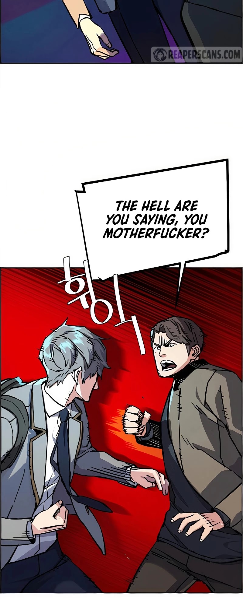 Mercenary Enrollment Chapter 36 page 13 - Chapter 36