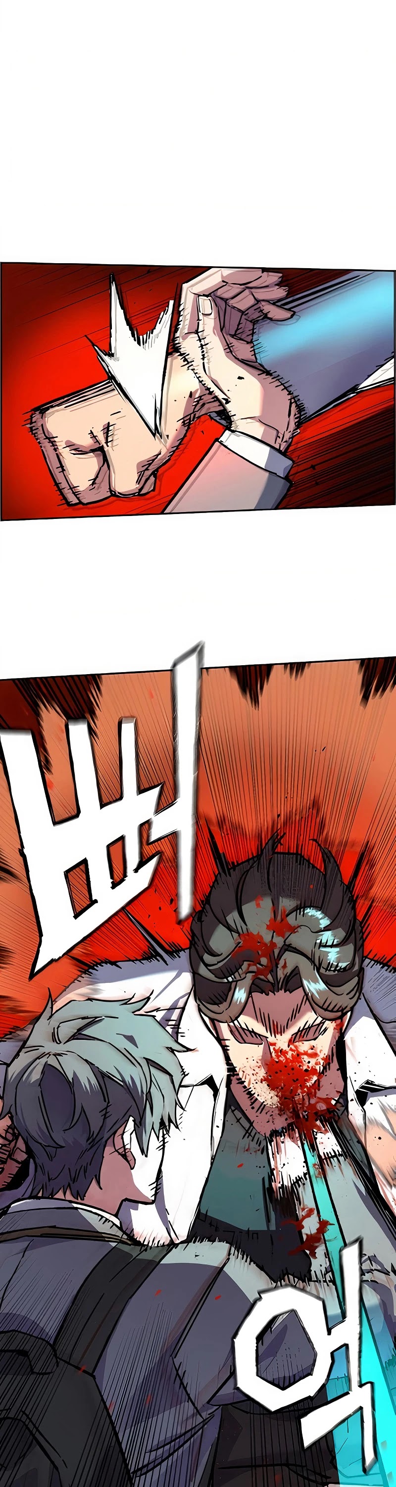 Mercenary Enrollment Chapter 36 page 14 - Chapter 36