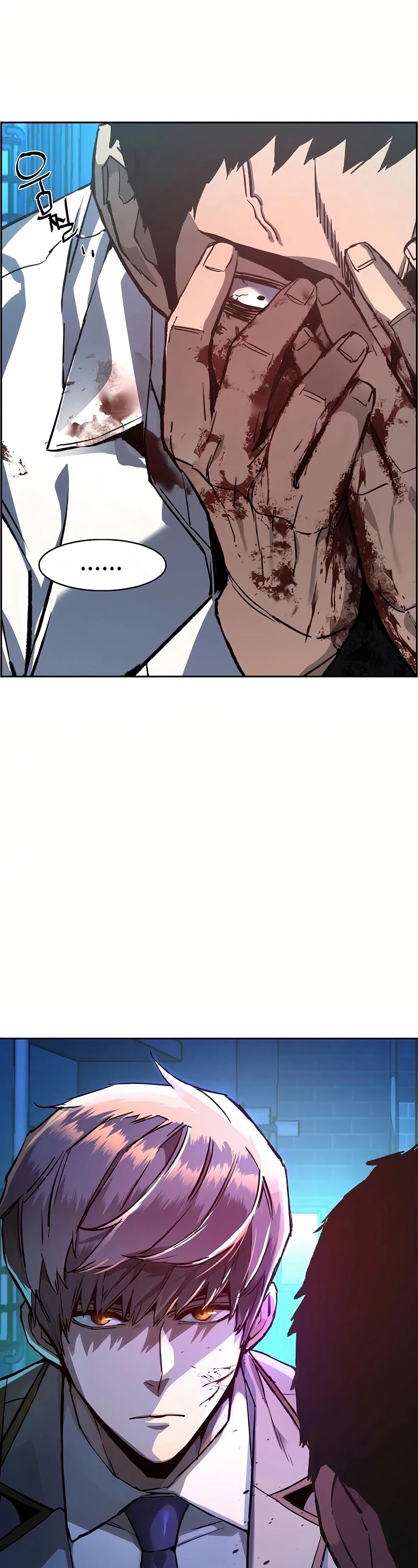 Mercenary Enrollment Chapter 36 page 22 - Chapter 36