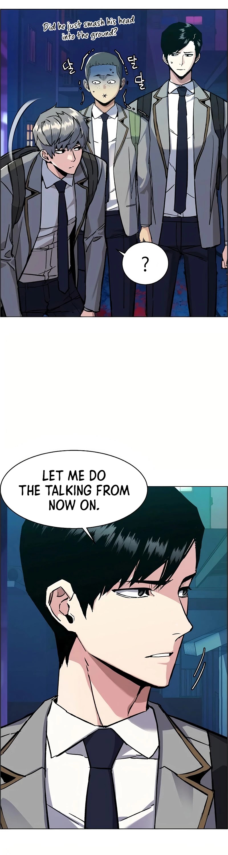 Mercenary Enrollment Chapter 36 page 26 - Chapter 36