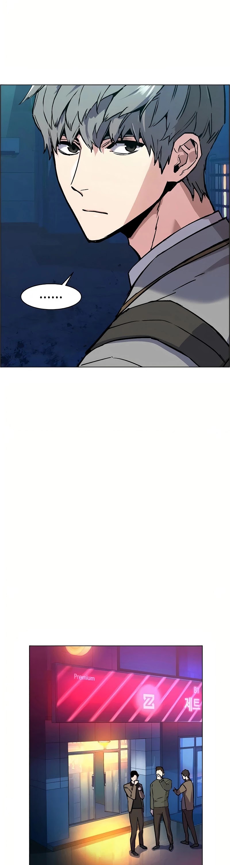 Mercenary Enrollment Chapter 36 page 27 - Chapter 36