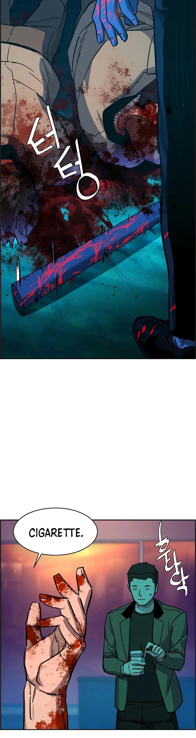 Mercenary Enrollment Chapter 36 page 34 - Chapter 36