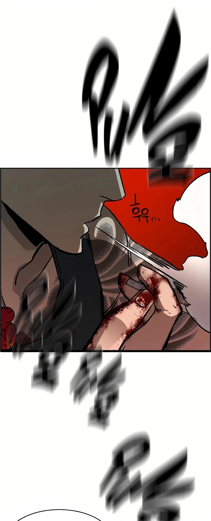 Mercenary Enrollment Chapter 36 page 48 - Chapter 36