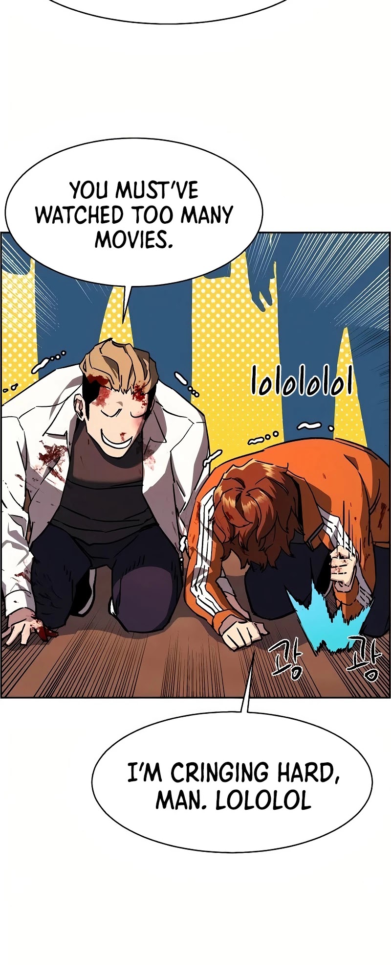 Mercenary Enrollment Chapter 36 page 53 - Chapter 36
