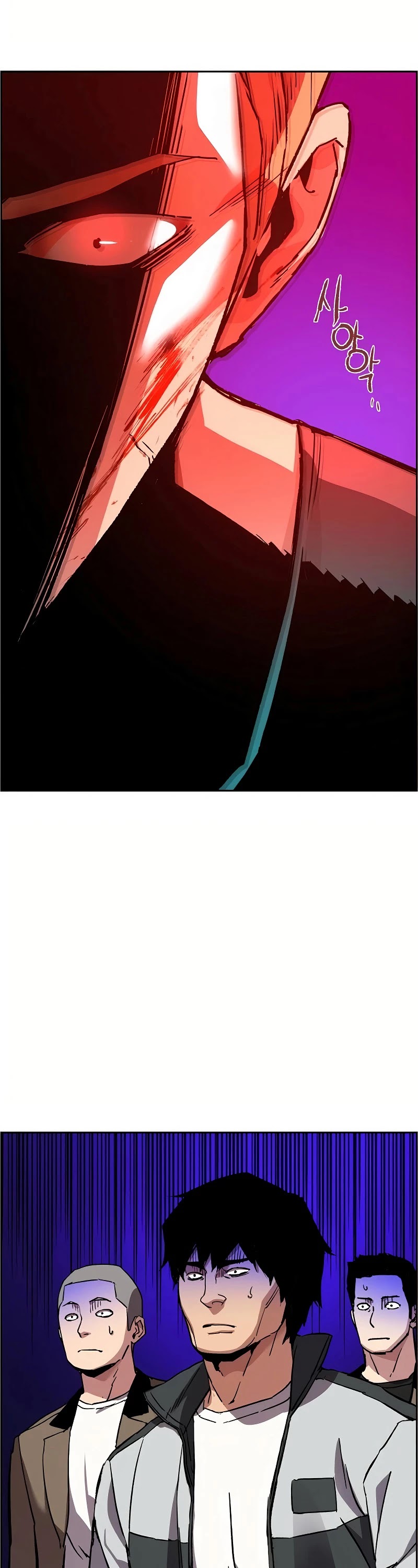 Mercenary Enrollment Chapter 36 page 54 - Chapter 36