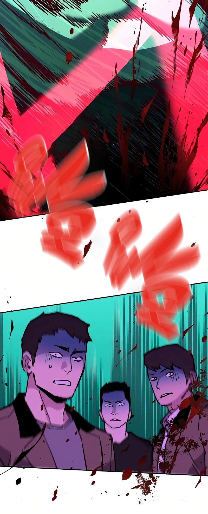 Mercenary Enrollment Chapter 36 page 57 - Chapter 36