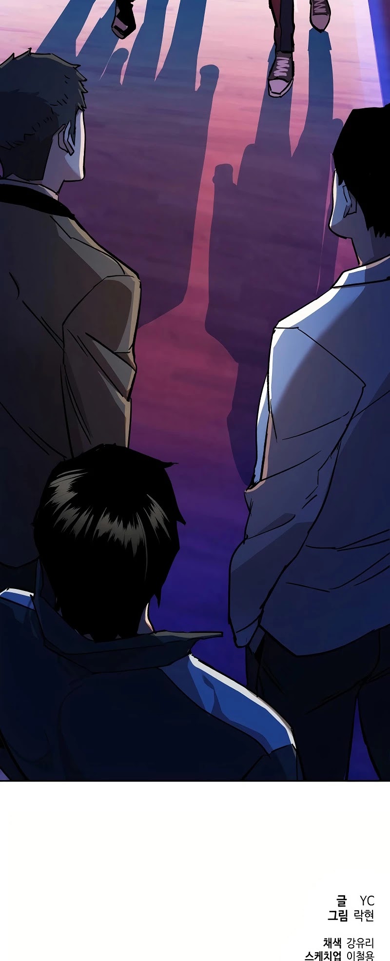 Mercenary Enrollment Chapter 36 page 65 - Chapter 36