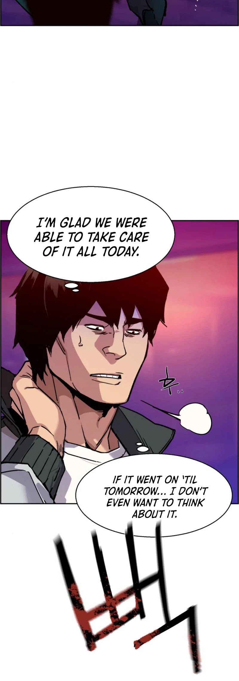Mercenary Enrollment Chapter 37 page 13 - Chapter 37