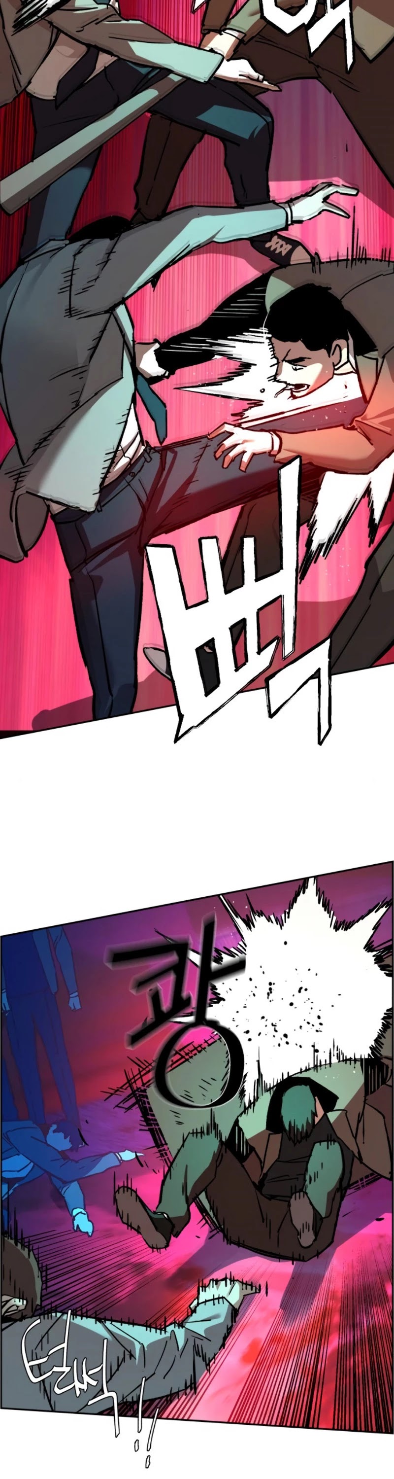 Mercenary Enrollment Chapter 37 page 15 - Chapter 37