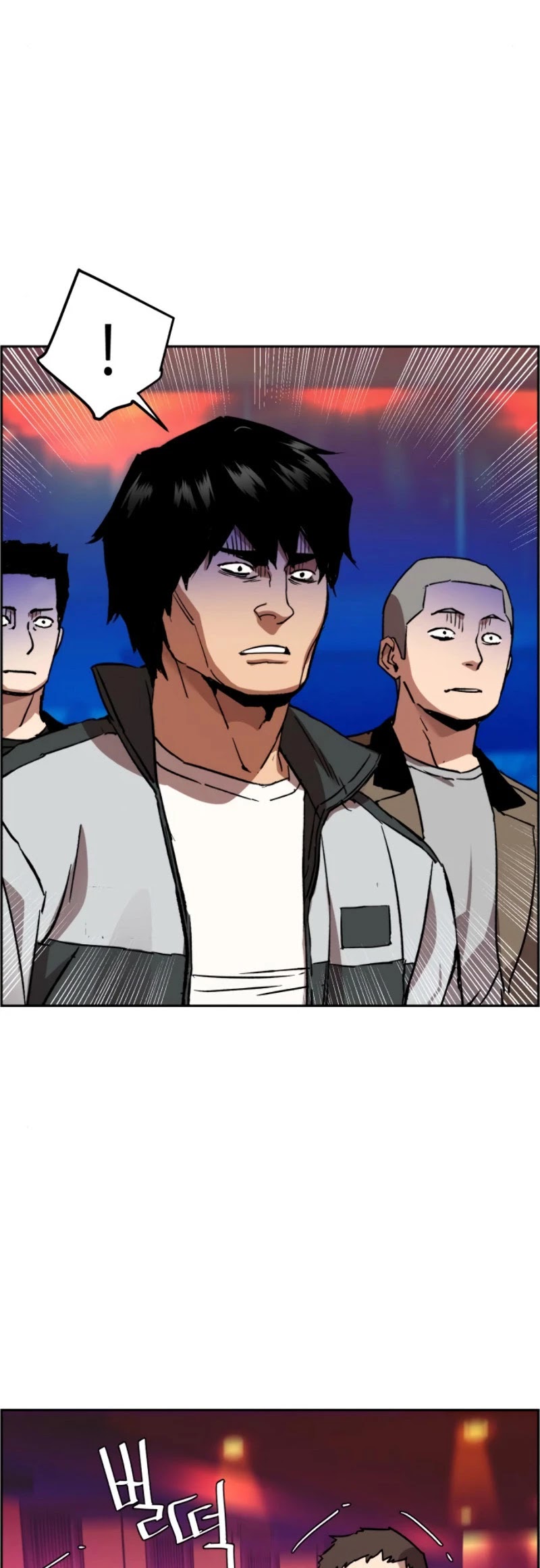 Mercenary Enrollment Chapter 37 page 16 - Chapter 37