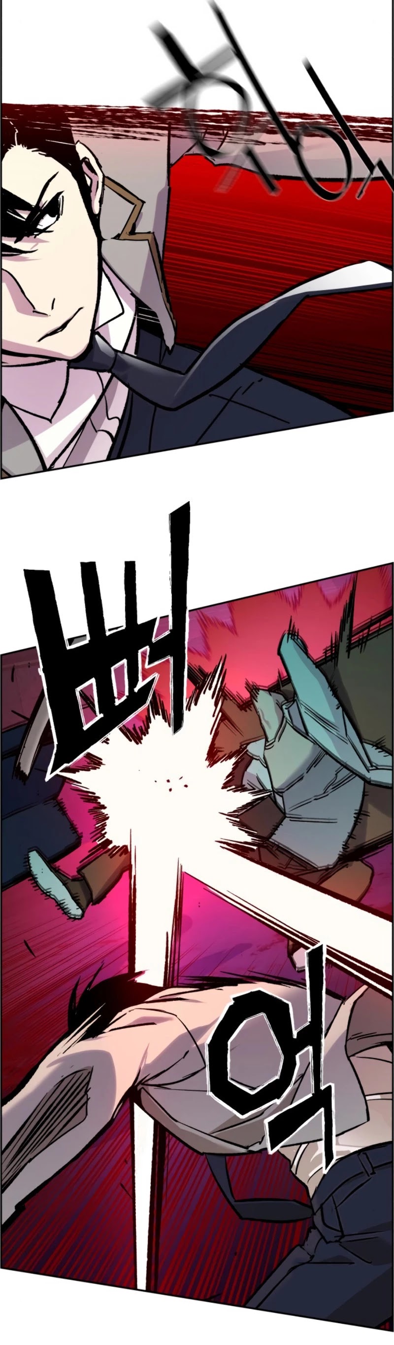 Mercenary Enrollment Chapter 37 page 25 - Chapter 37
