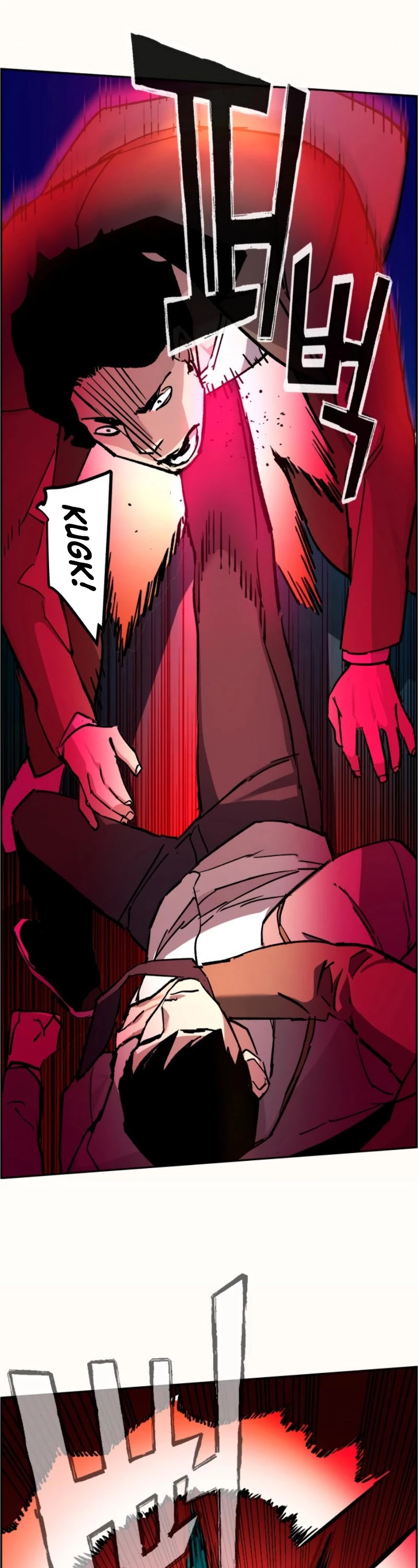 Mercenary Enrollment Chapter 37 page 31 - Chapter 37