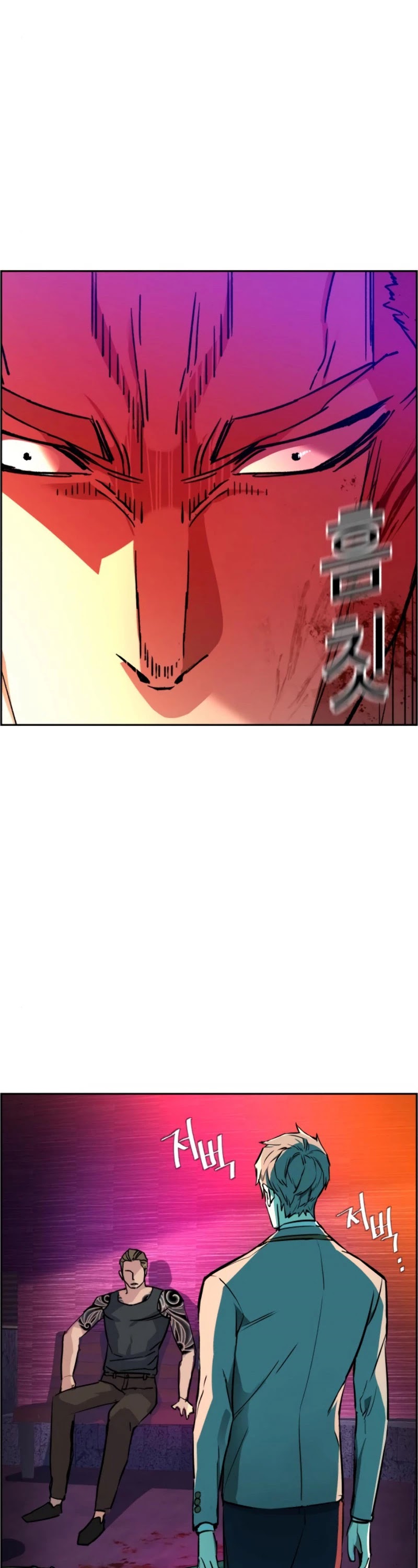 Mercenary Enrollment Chapter 37 page 42 - Chapter 37