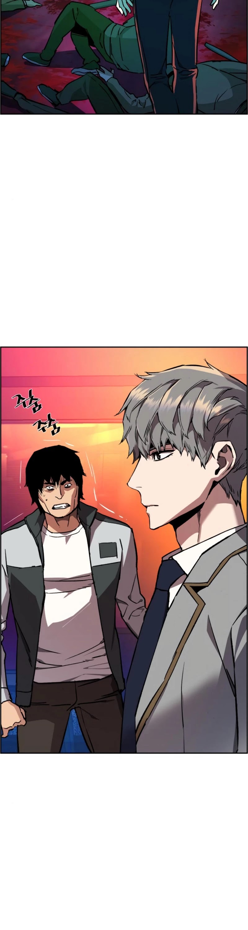 Mercenary Enrollment Chapter 37 page 43 - Chapter 37