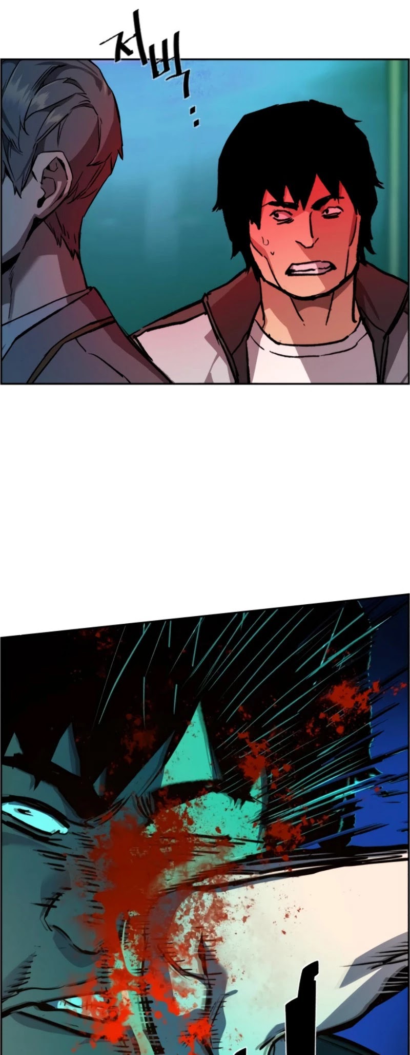 Mercenary Enrollment Chapter 37 page 44 - Chapter 37