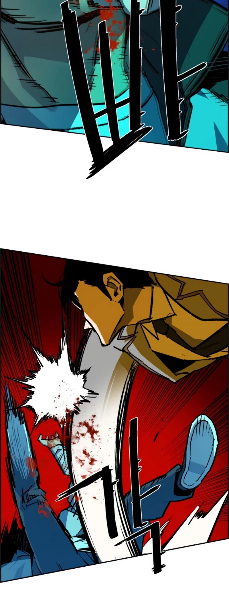 Mercenary Enrollment Chapter 37 page 45 - Chapter 37