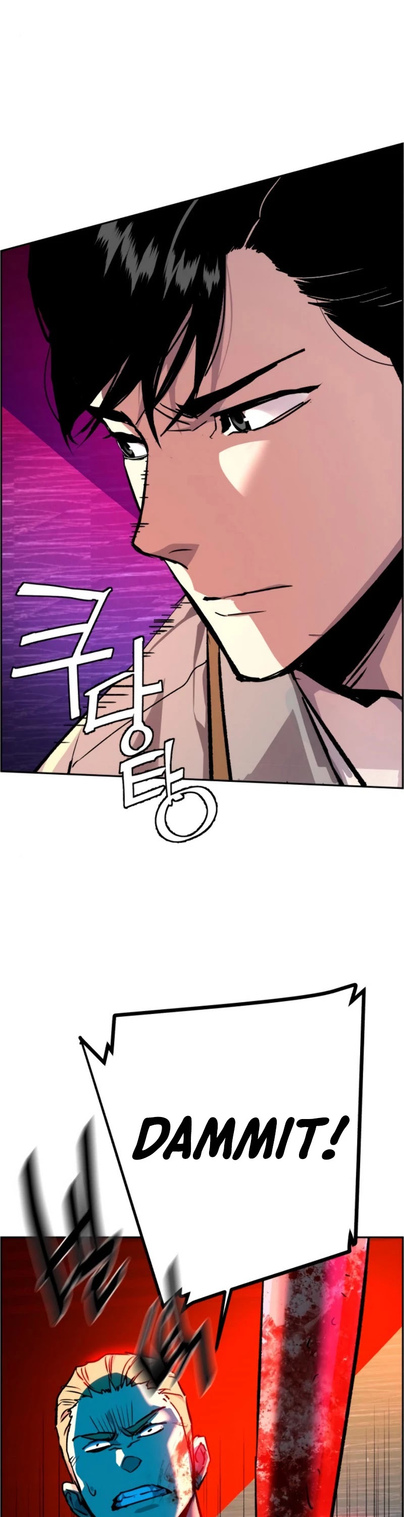 Mercenary Enrollment Chapter 37 page 46 - Chapter 37