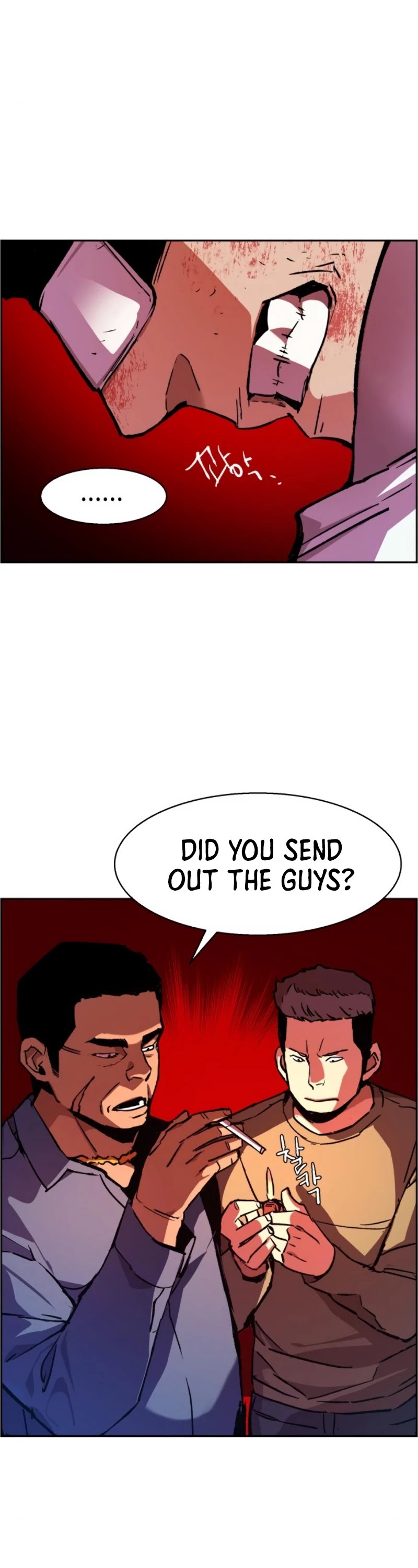Mercenary Enrollment Chapter 38 page 10 - Chapter 38