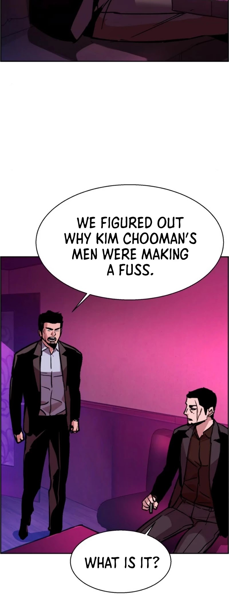 Mercenary Enrollment Chapter 38 page 17 - Chapter 38