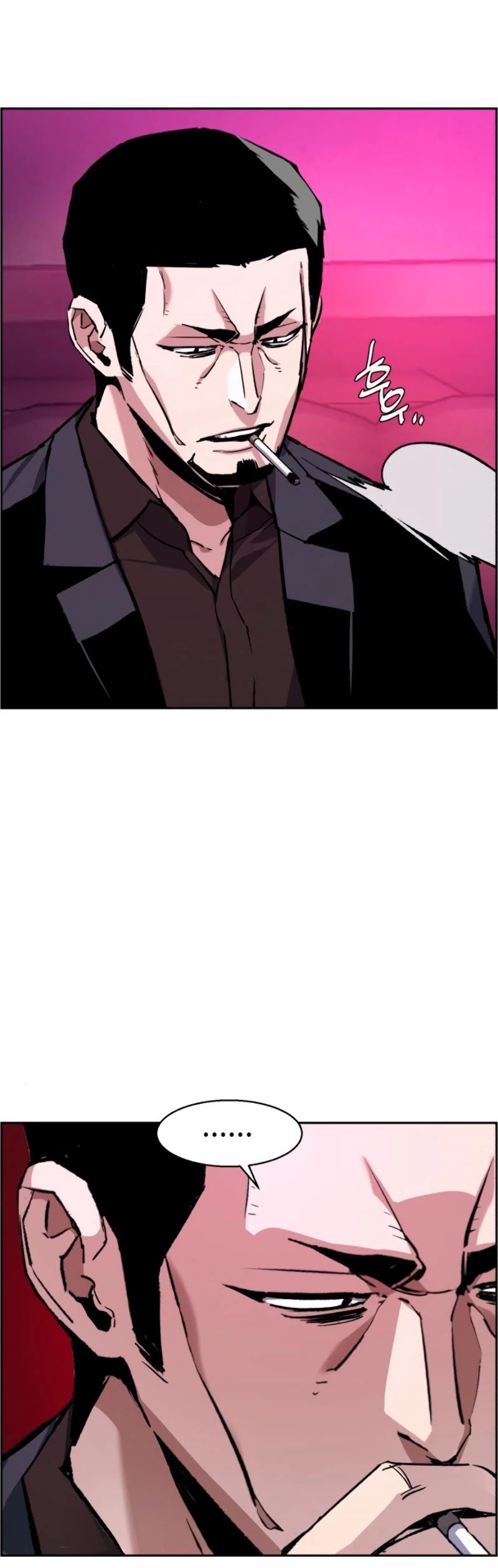 Mercenary Enrollment Chapter 38 page 20 - Chapter 38